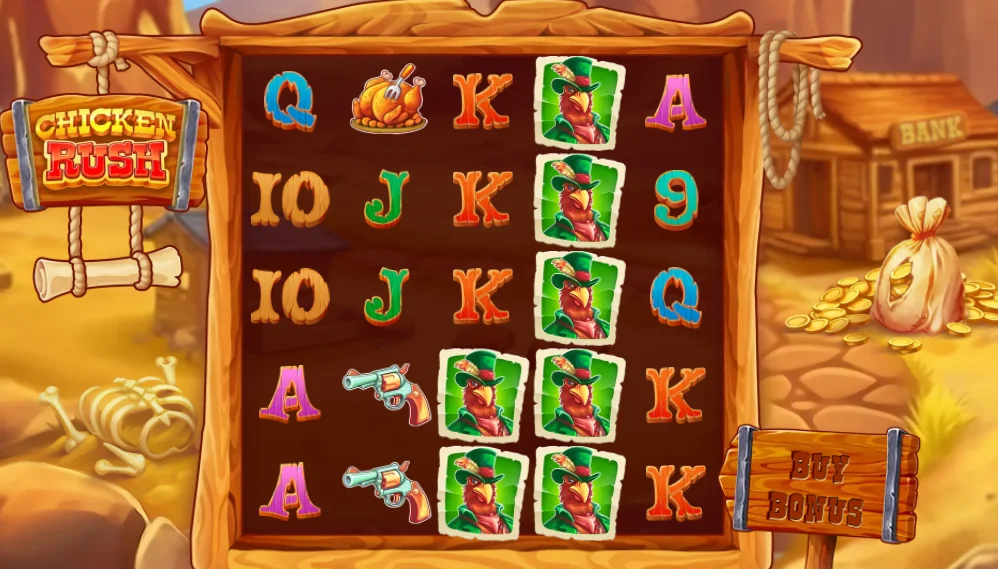 Demo Game Image